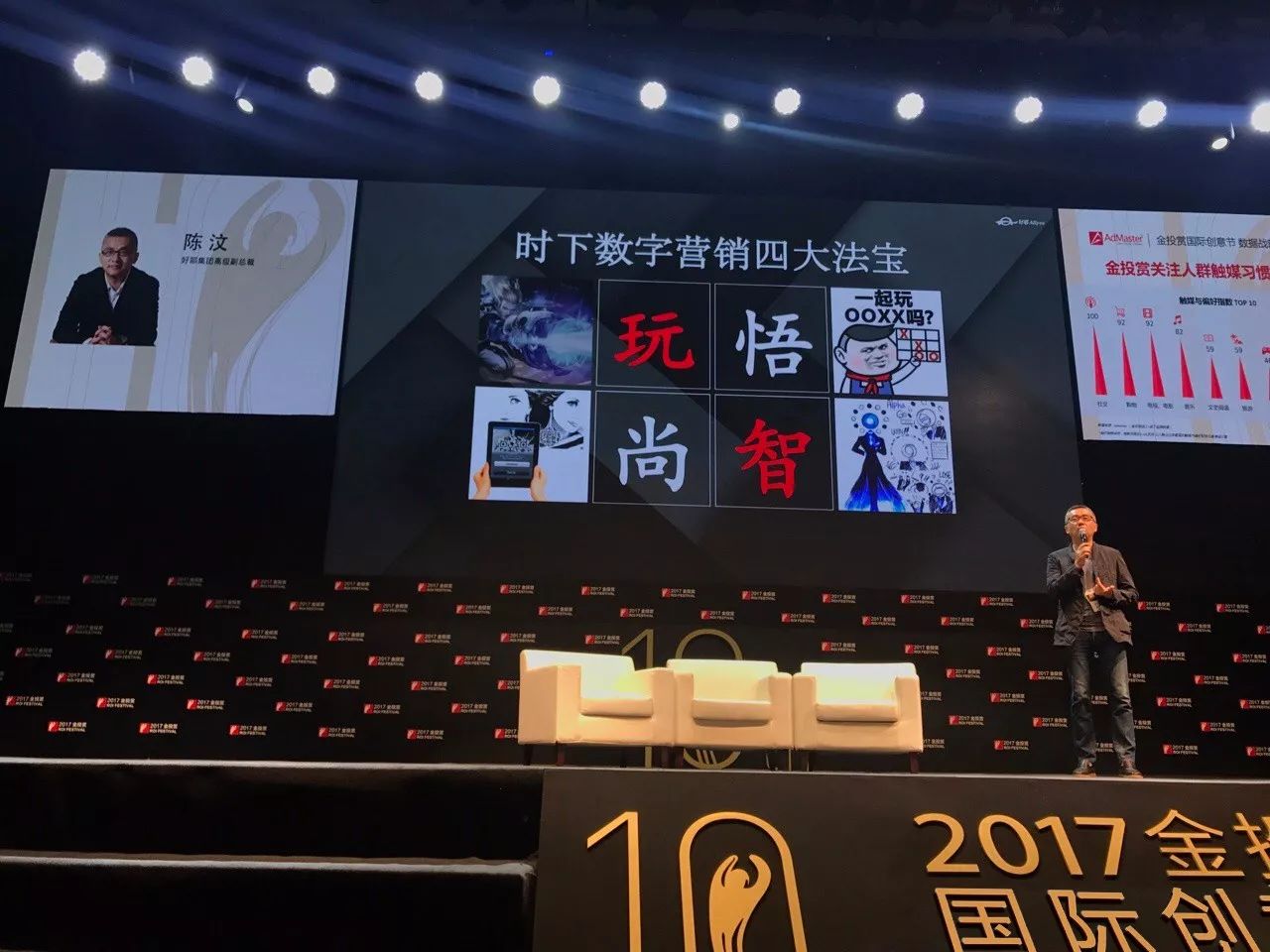 佰草集官网_佰草集官网是正品吗_佰草集官网价格表和专柜
