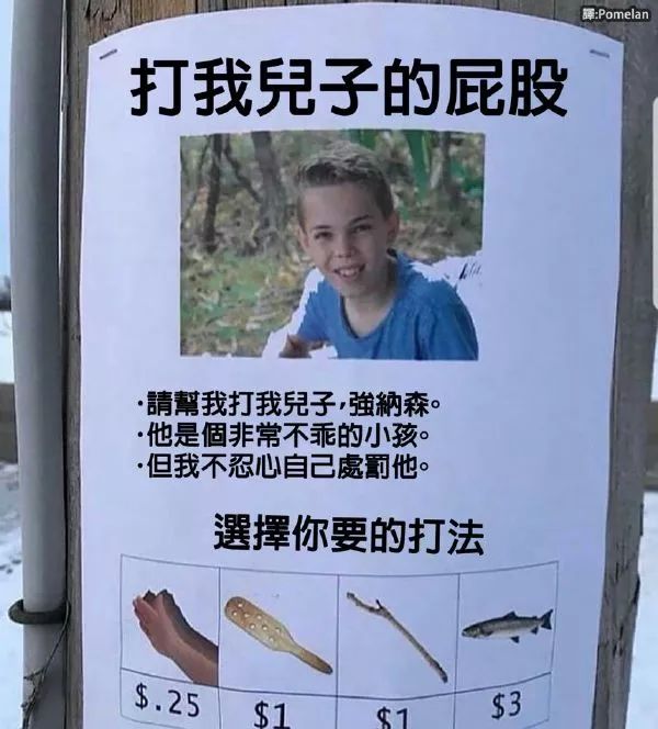 相親女問「你有房嗎？」  最機智的回答有點污... 婚戀 第21張