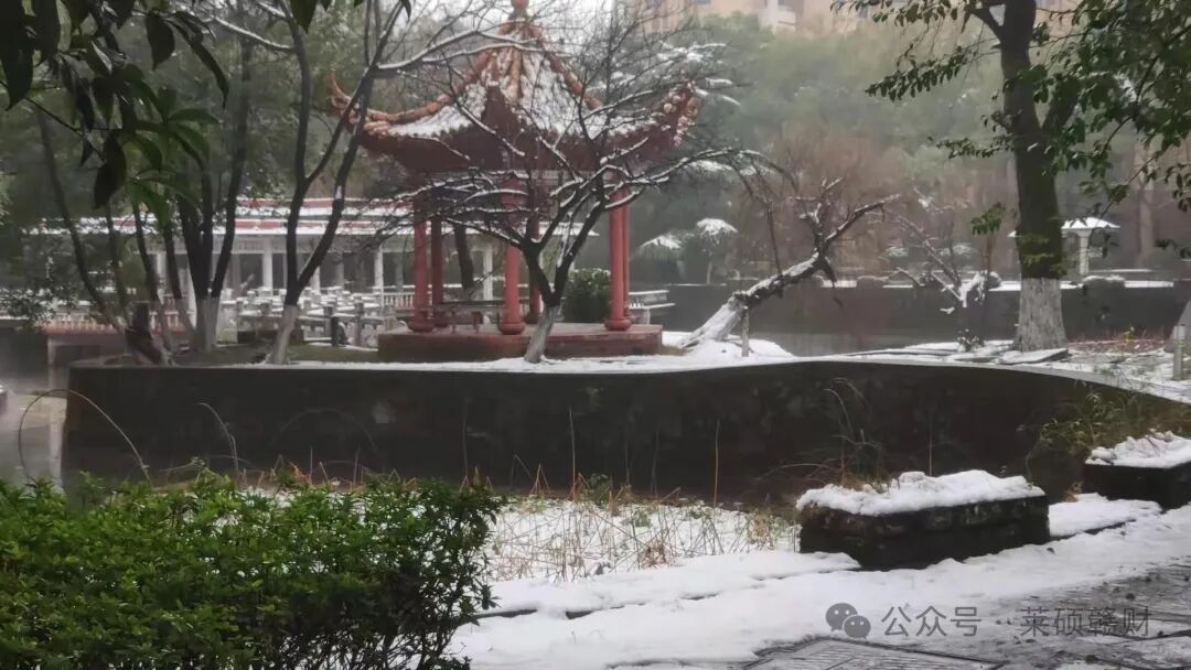 校园风景江西财经大学住宿篇宿舍基本环境江西财经大学美食篇蛟桥园