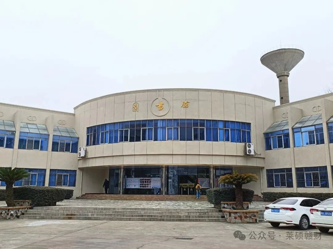 图书馆青山园校区青山园校区地图校园风景江西财经大学住宿篇宿舍基本