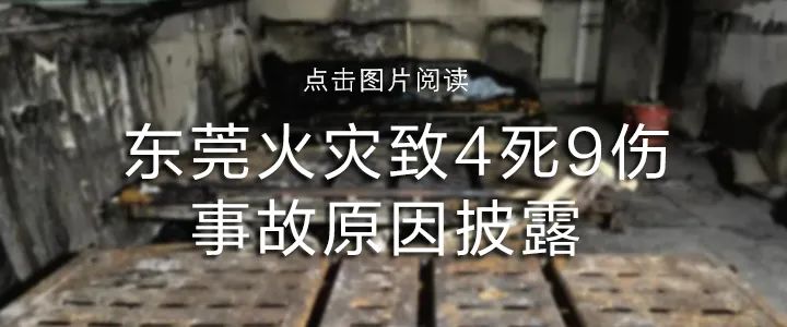 国企登报喊话离岗员工回来上班，最新进展