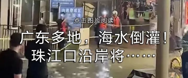 国企登报喊话离岗员工回来上班，最新进展