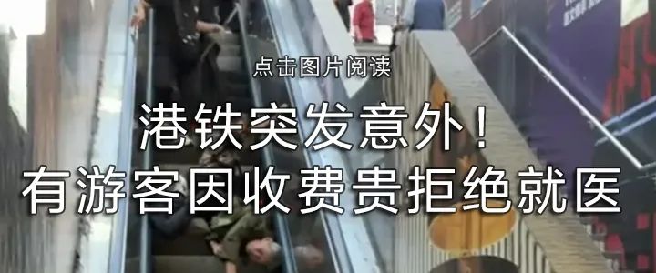 国企登报喊话离岗员工回来上班，最新进展