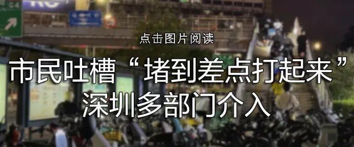 国企登报喊话离岗员工回来上班，最新进展