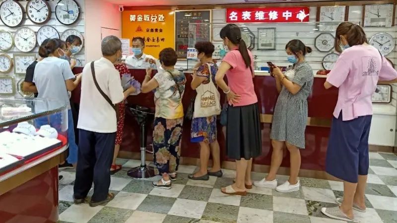 金价上涨却没人卖金_金价涨了卖合适还是留_上涨金价卖金没人管怎么办