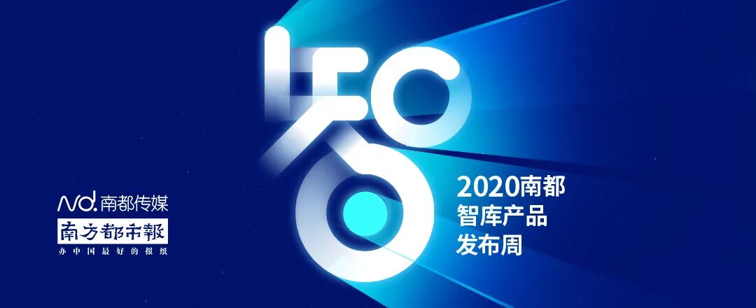 房屋设计软件app 可怕！一款下载量超200万的门禁App，可被轻易截获业主照片及房产证