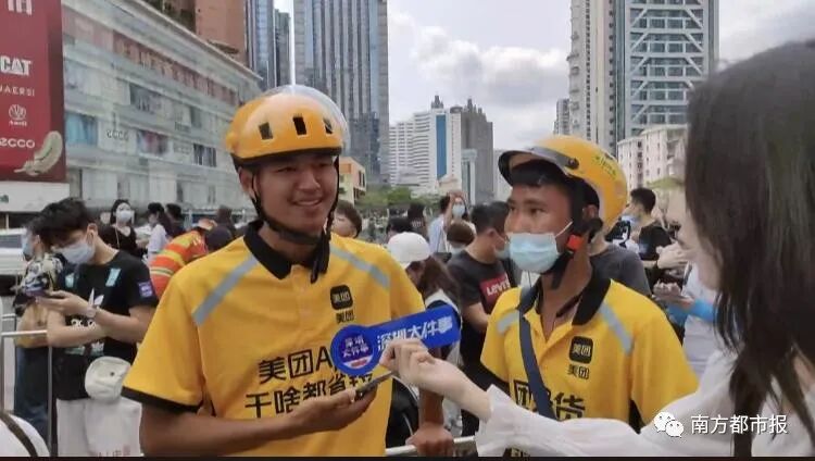 深圳文和友开业刷爆朋友圈，排到5万多号，现场人人人人，交警紧急喊话（组图） - 18