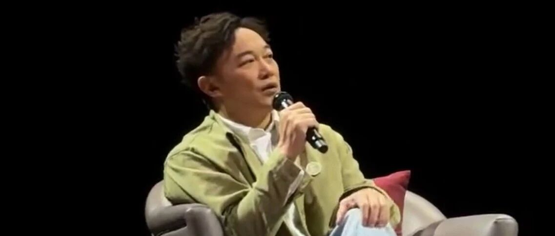 陈奕迅自曝:一直靠吃药治疗