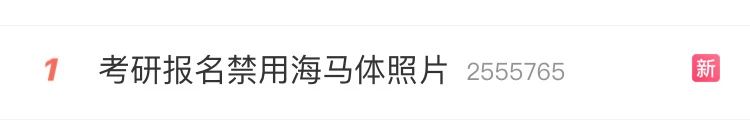 A股收评：沪指震荡调整跌1.39%，医疗、医药股集体反弹