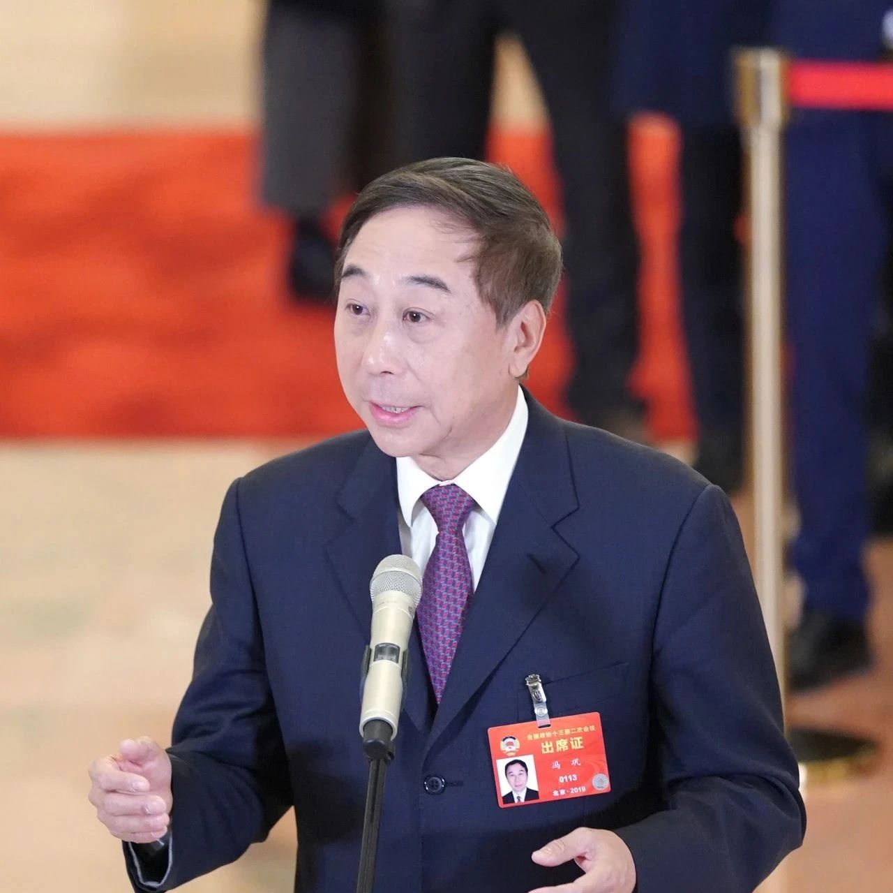 冯巩有新职