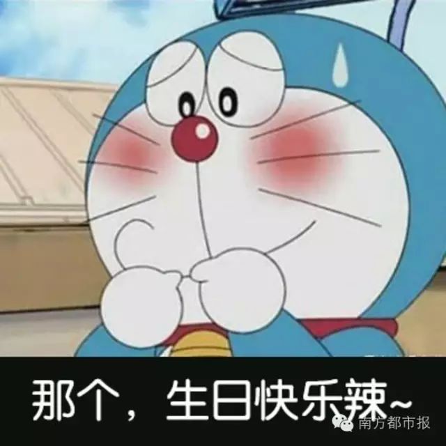 腾说"云,只能帮你到这儿了"所以今早全国公号瘫痪了!