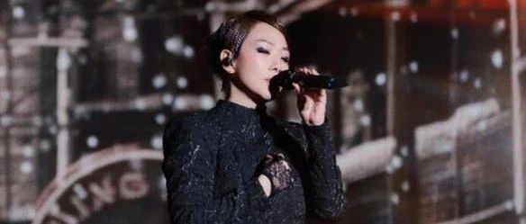 林忆莲发文,为广州演唱会道歉