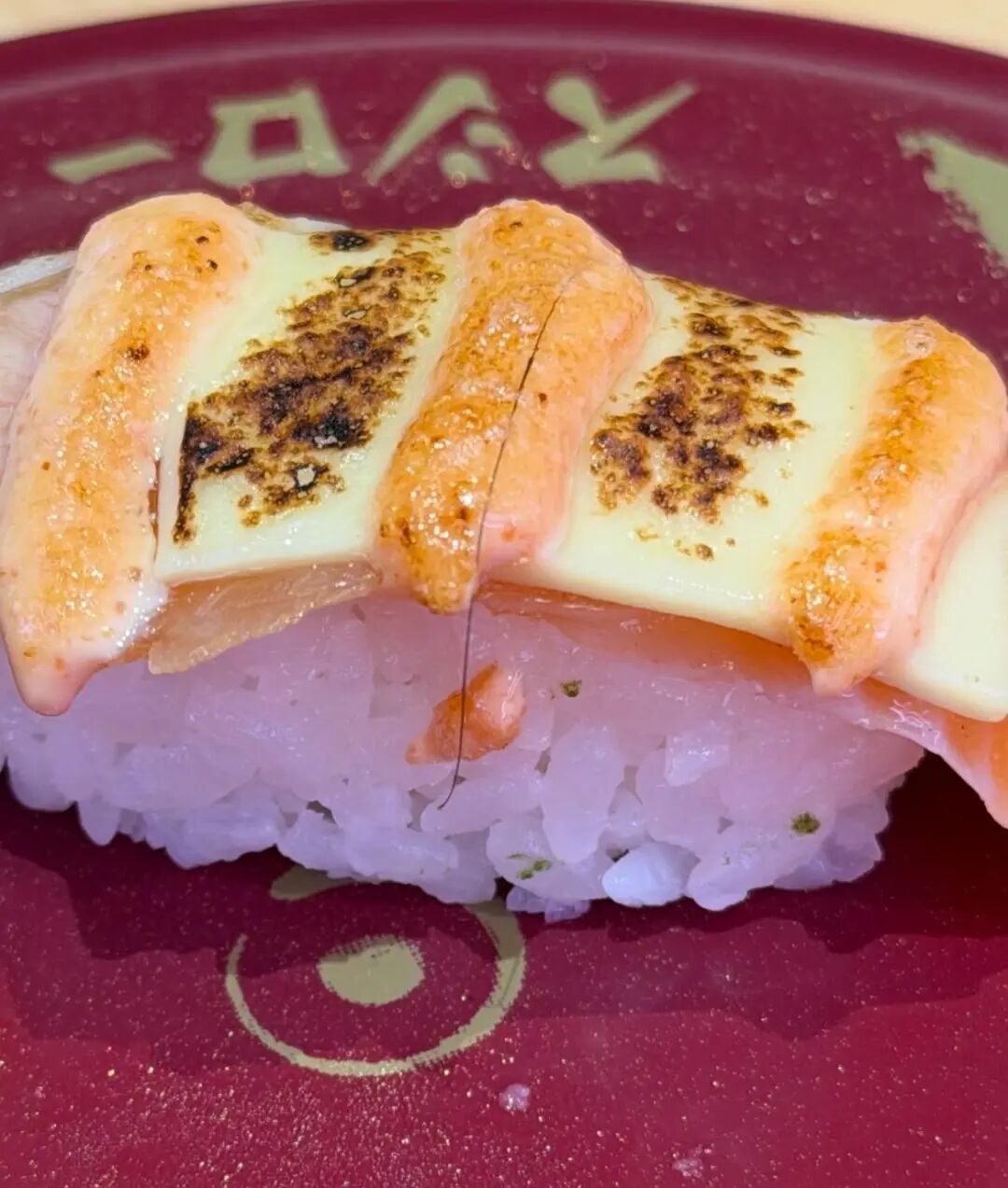 消费者称在寿司郎门店就餐时“吃出异物”。