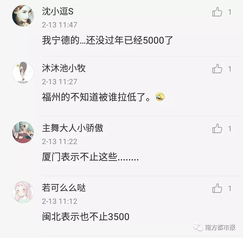 青年人英语四六级 自由微信 Freewechat