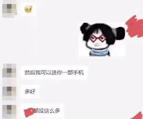 未命名图片