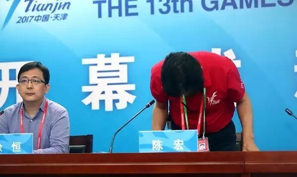 人口发布会_人口普查