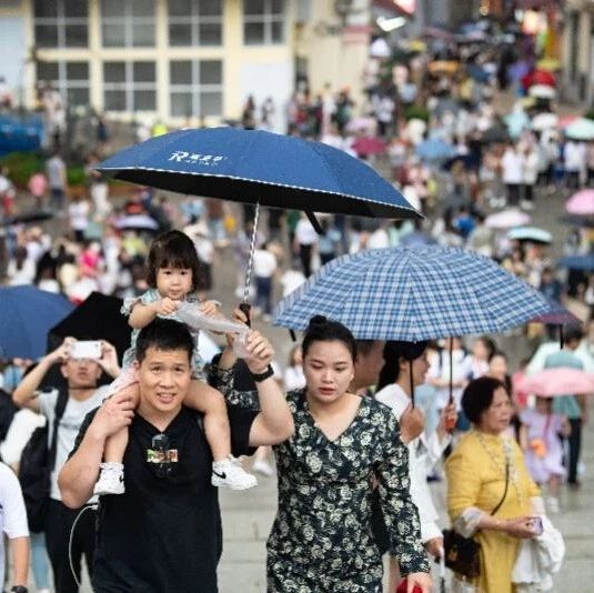 假期超多人人人！一地旅游局局长发声