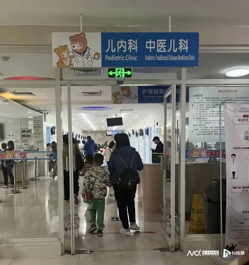 广州妇儿中心儿内科门诊（资料图，图源南方都市报）。