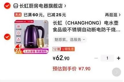 ����޶��ë�����Ʋ��������ѣ�֪�������콢����Ѫ���˻���������һ����·