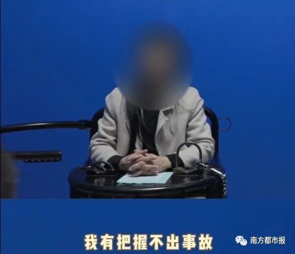 中国日报网 自由微信 Freewechat