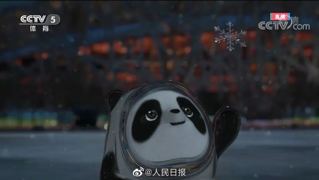 “张艺谋太懂了”，热搜爆了！高亭宇扛着徐梦桃，原因披露（组图） - 42