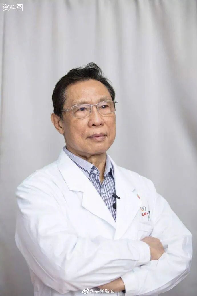 南山区最新疫情_南山疫情确诊最新消息_永安市属于哪个省