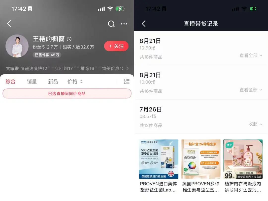 1704x1280_68aae657d5b24.jpg?X-Amz-Conten