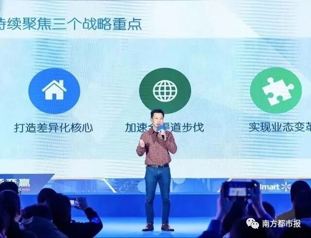 沃尔玛的官方网站_沃尔玛官方网站供应商发货_沃尔玛官方网站礼品卡