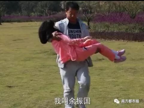 硅胶娃娃