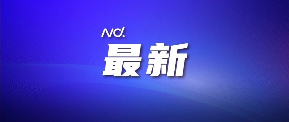 银川烧烤店爆炸事故，预计保险赔偿金额公布