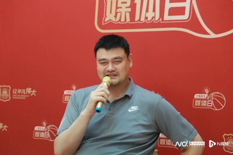广东宏远队队员名单 姚明发声！