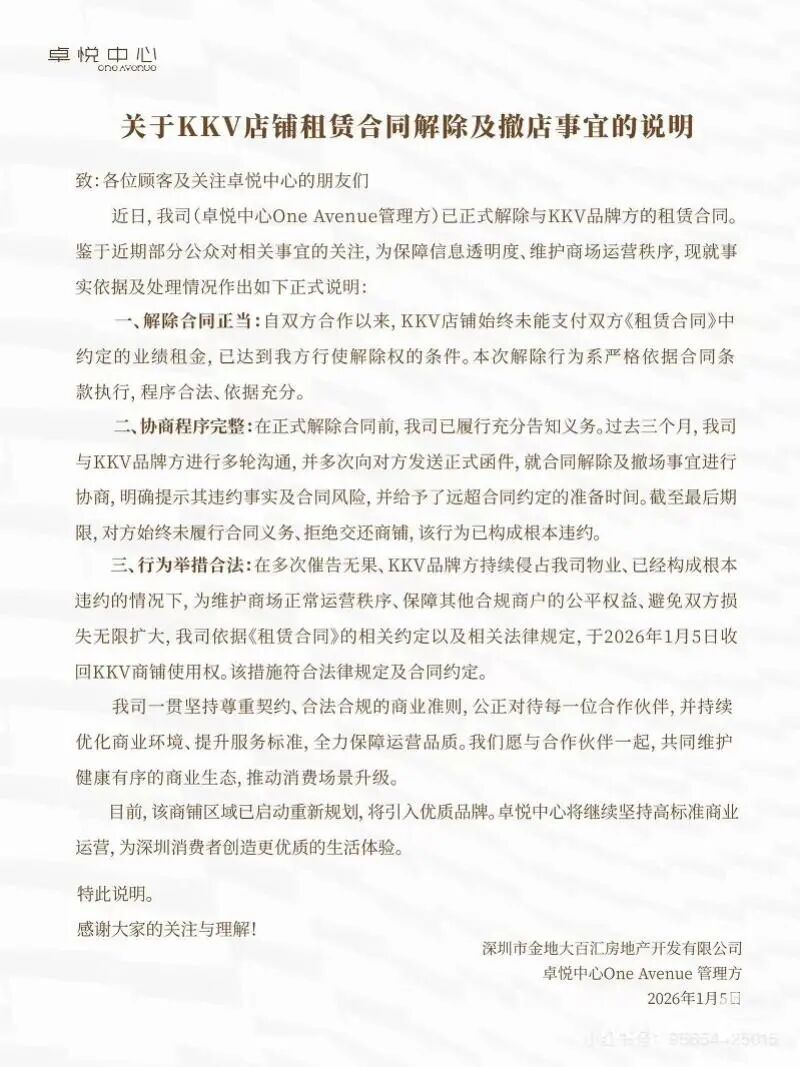 800x1067_695d189f892fb.jpg?X-Amz-Content