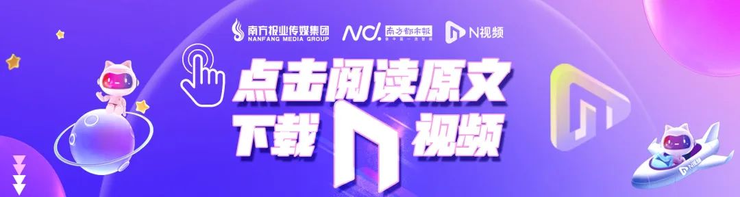 收到带小程序链接的防疫短信，是真的吗？街道办回应