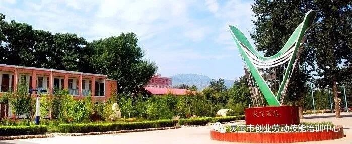 贝业新兄弟物流快慢_贝业兄弟物流查询_贝业新兄弟物流