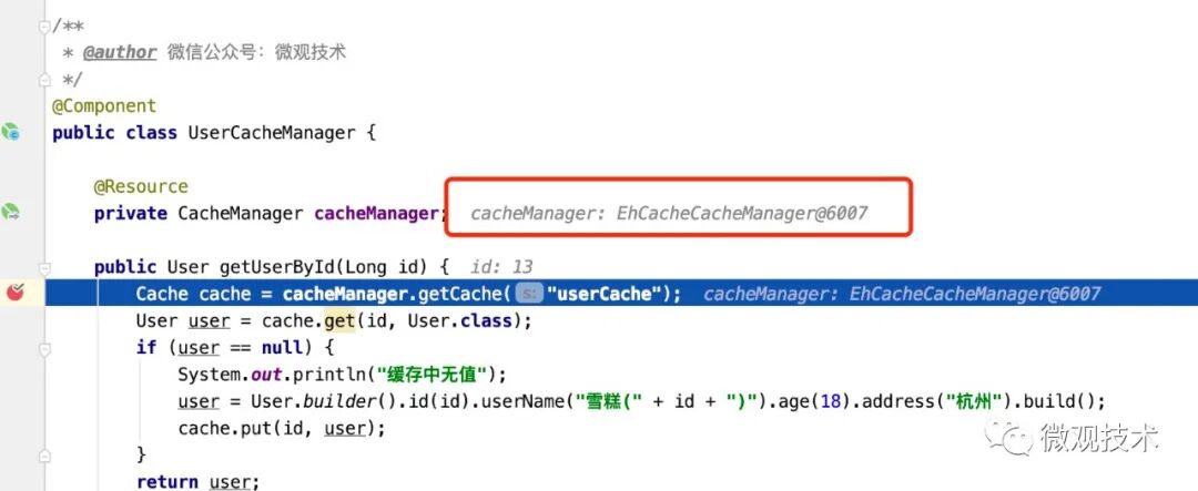 玩转 EhCache 缓存框架 - 网络文件共享