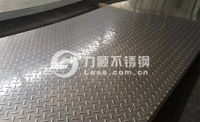 不锈钢花纹板厂家：力顺供应不同规格花纹板产品