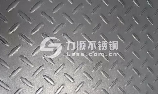 不锈钢花纹板厂家：力顺供应不同规格花纹板产品