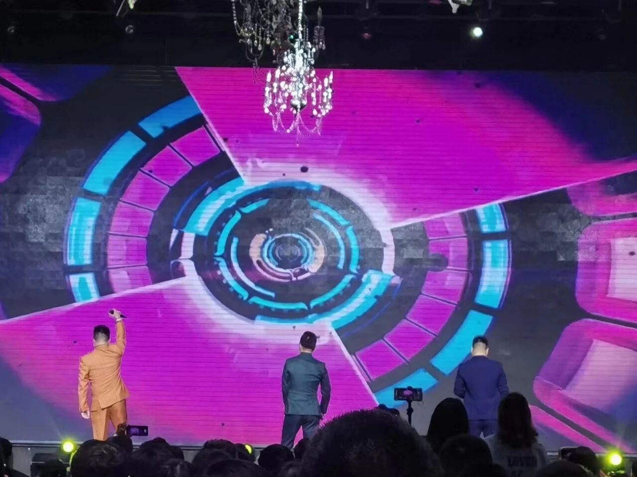 伍壹企服集团年会盛典