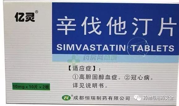 他汀类药物是如何降血脂的？