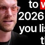 威廉姆森:2026就这么过了?