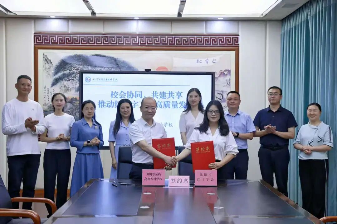 微信图片_20260612170630.jpg