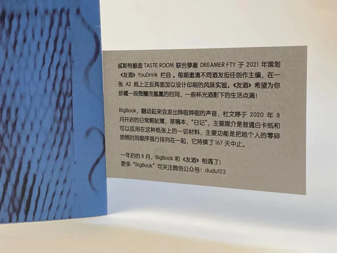 廣州畫冊印刷報價_南京畫冊印刷_廣州畫冊印刷