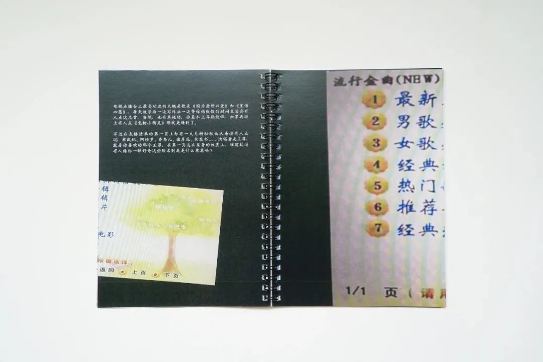 南京畫冊印刷_廣州畫冊印刷_廣州畫冊印刷報價