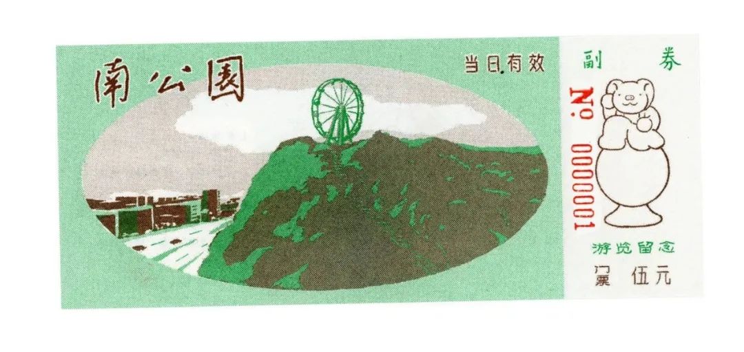 南京画册印刷_广州画册印刷_广州画册印刷报价