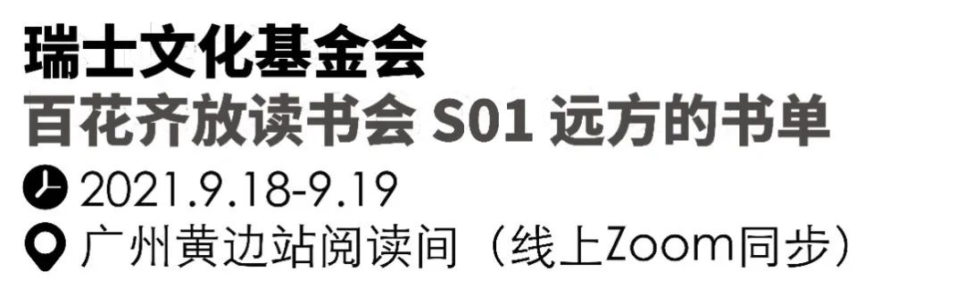 南京畫冊印刷_廣州畫冊印刷_廣州畫冊印刷報價