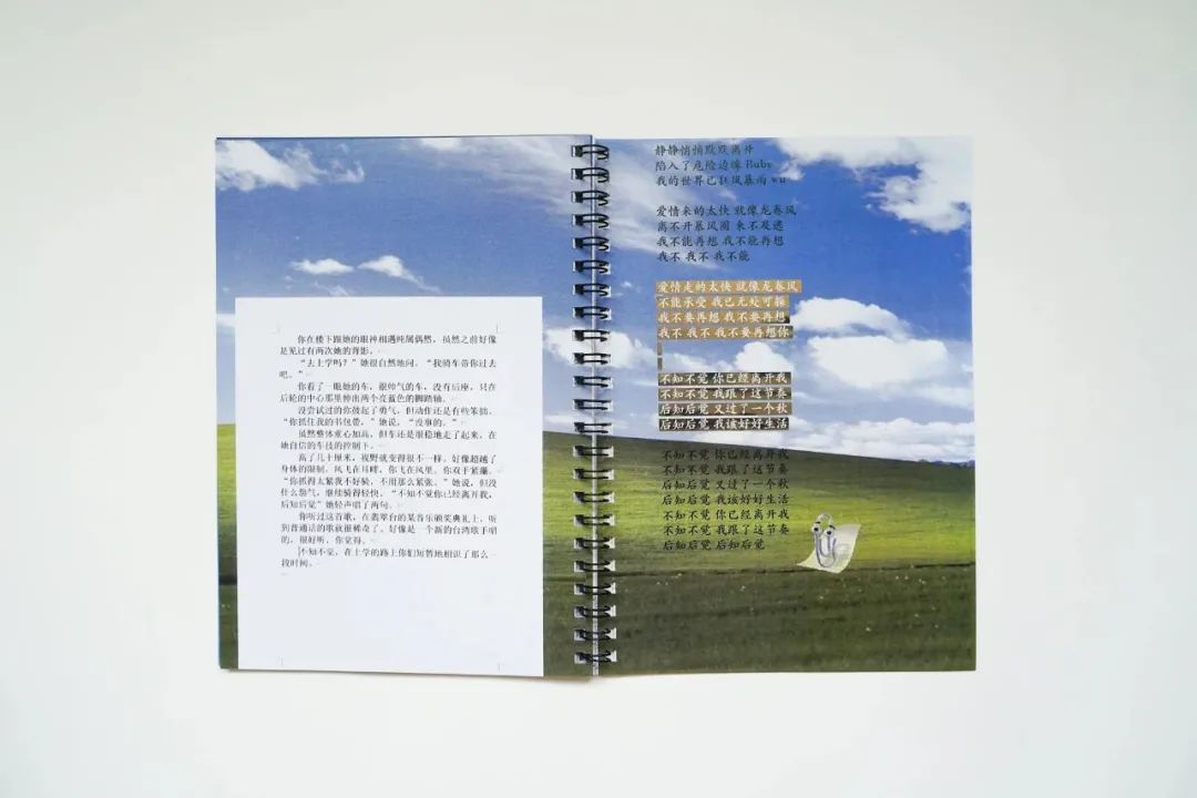 廣州畫冊印刷報價_廣州畫冊印刷_南京畫冊印刷