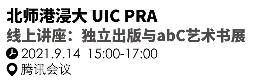 廣州畫冊(cè)印刷報(bào)價(jià)_南京畫冊(cè)印刷_廣州畫冊(cè)印刷