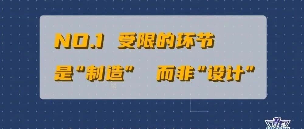 华为芯片被“断供”之后，手机业务真的要凉了吗？