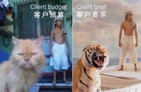 我不干机械了！别让我报价了！的图9