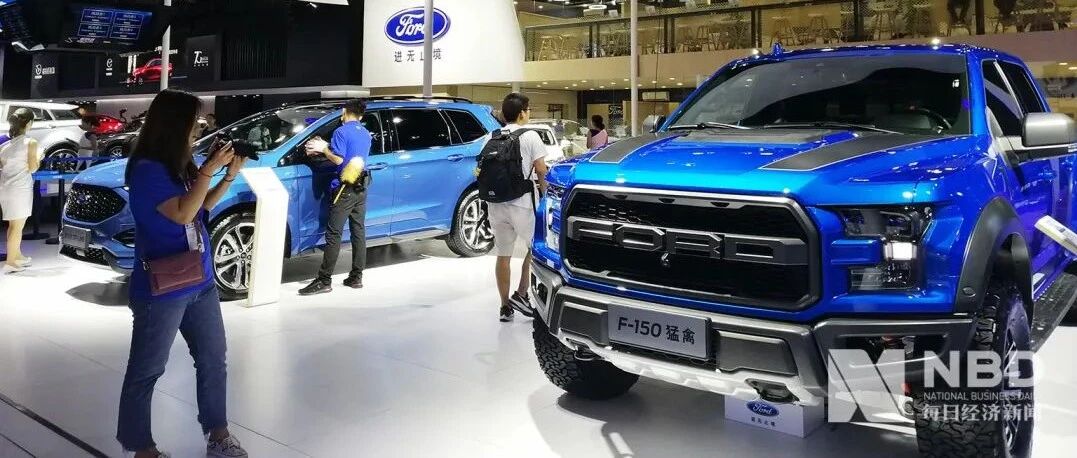 2020全球车市半年考结果出炉：欧洲初显复苏 美国风光难再现